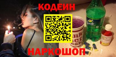 MDMA Наро-Фоминск