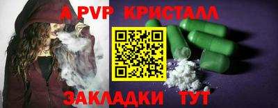 героин Нальчик
