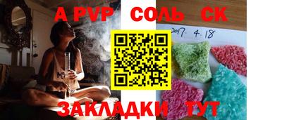 героин Нальчик