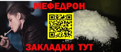 героин Нальчик