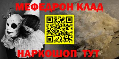 героин Нальчик