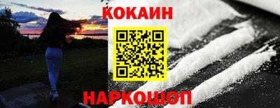 героин Нальчик