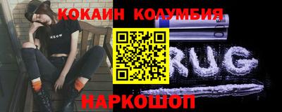 меф Нарткала