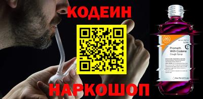 героин Нальчик