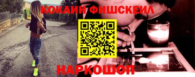 героин Нальчик