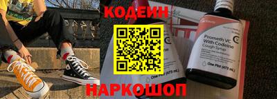героин Нальчик
