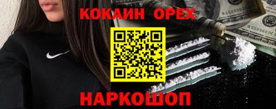 героин Нальчик