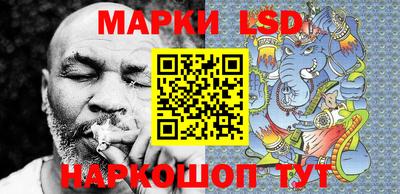 MDMA Наро-Фоминск