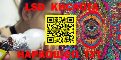меф Нарткала