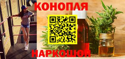 меф Нарткала