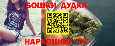 героин Нальчик