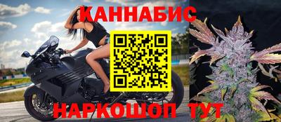 меф Нарткала