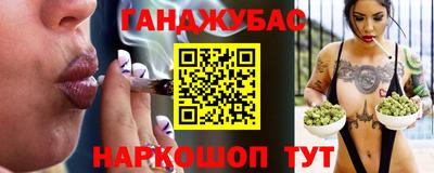 MDMA Наро-Фоминск