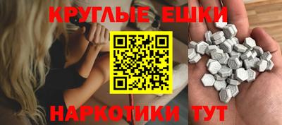 героин Нальчик