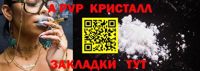 героин Нальчик