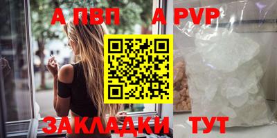 меф Нарткала