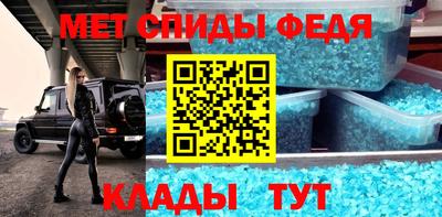 героин Нальчик