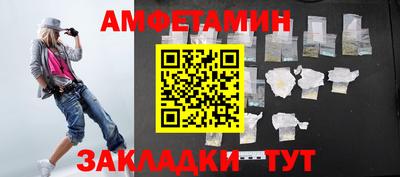 MDMA Наро-Фоминск