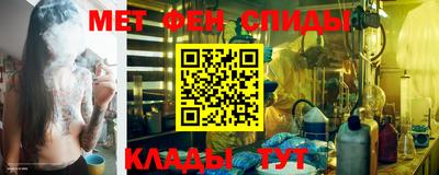 героин Нальчик