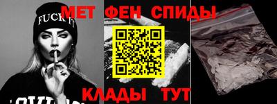 героин Нальчик