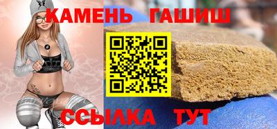 меф Нарткала