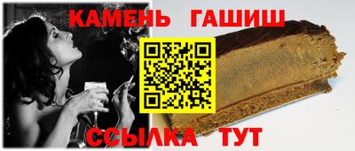 MDMA Наро-Фоминск