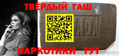 MDMA Наро-Фоминск