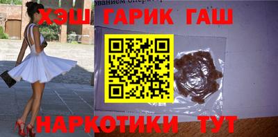 меф Нарткала