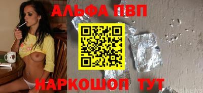 меф Нарткала