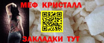 героин Нальчик
