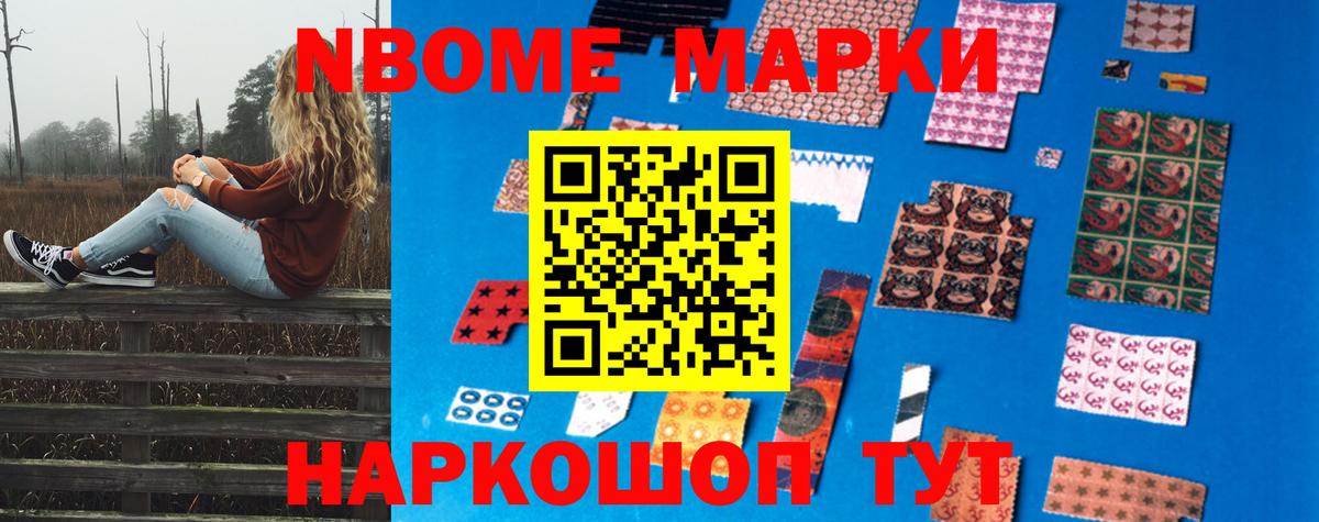 LSD-25 экстази ecstasy Тобольск